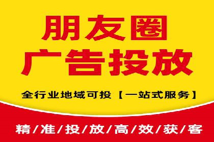 百度推广如何提升网站流量及转化率